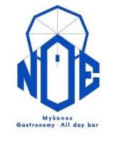 /customerDocs/images/avatars/57470/57470-BAR RESTAURANT-ΦΑΓΗΤΟ-ΠΟΤΟ-NOE-ΑΝΕΜΟΜΥΛΟΙ ΜΥΚΟΝΟΥ-WINDMILLS MYKONOS-LOGO.jpg